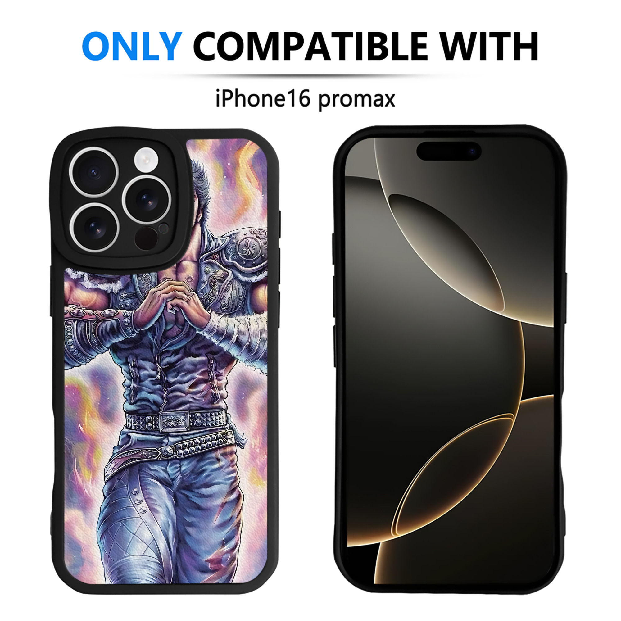 （画像用） 北斗の拳 Fist of the North Star 【iPhone 16シリーズ対応】シリコンスマホケース（レザー調） 材質：シリコン